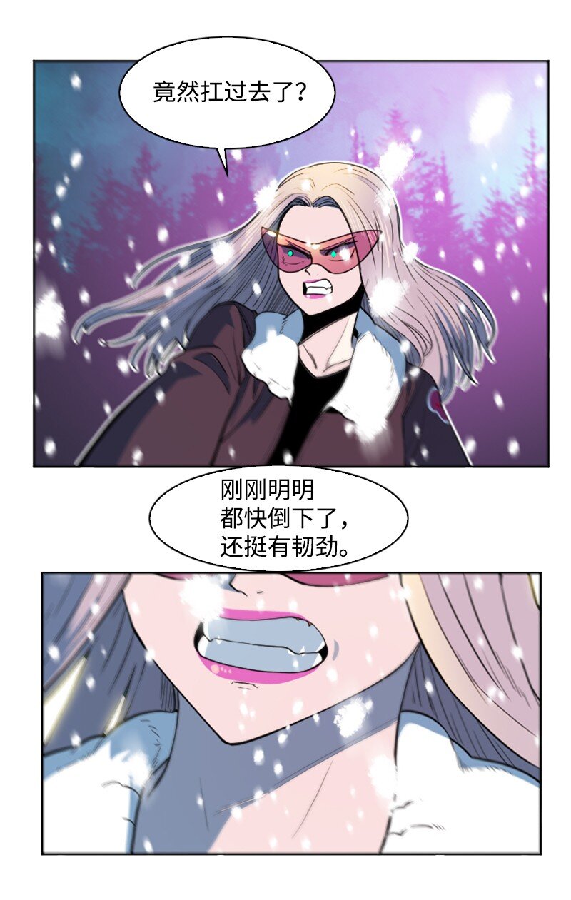 190 武器杀手(1/2)-第191话