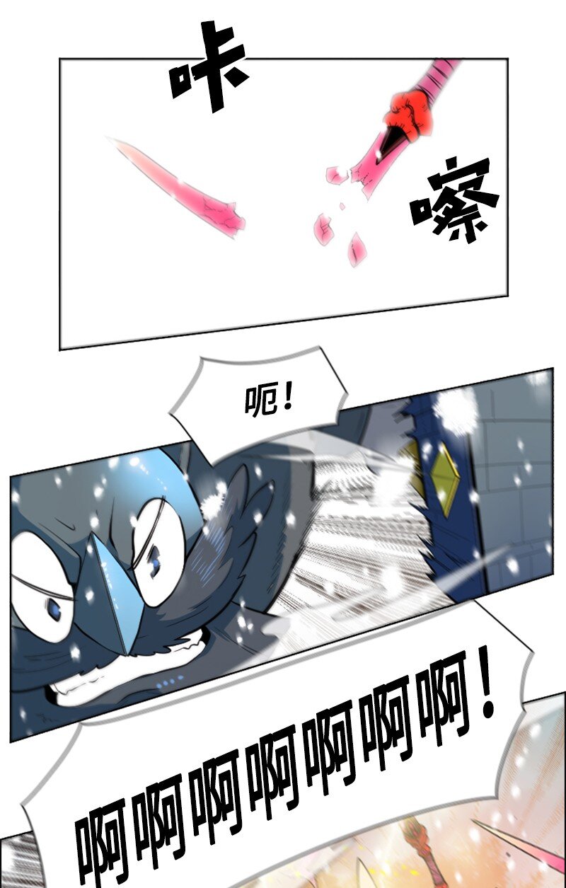 190 武器杀手(1/2)-第191话