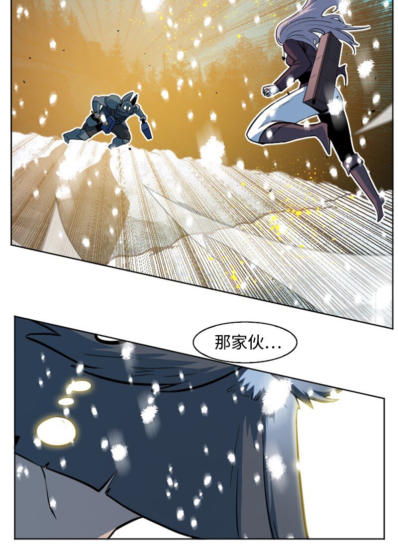 190 武器杀手(1/2)-第191话