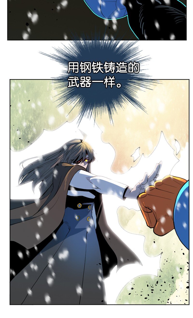 192 强敌(1/3)-第193话