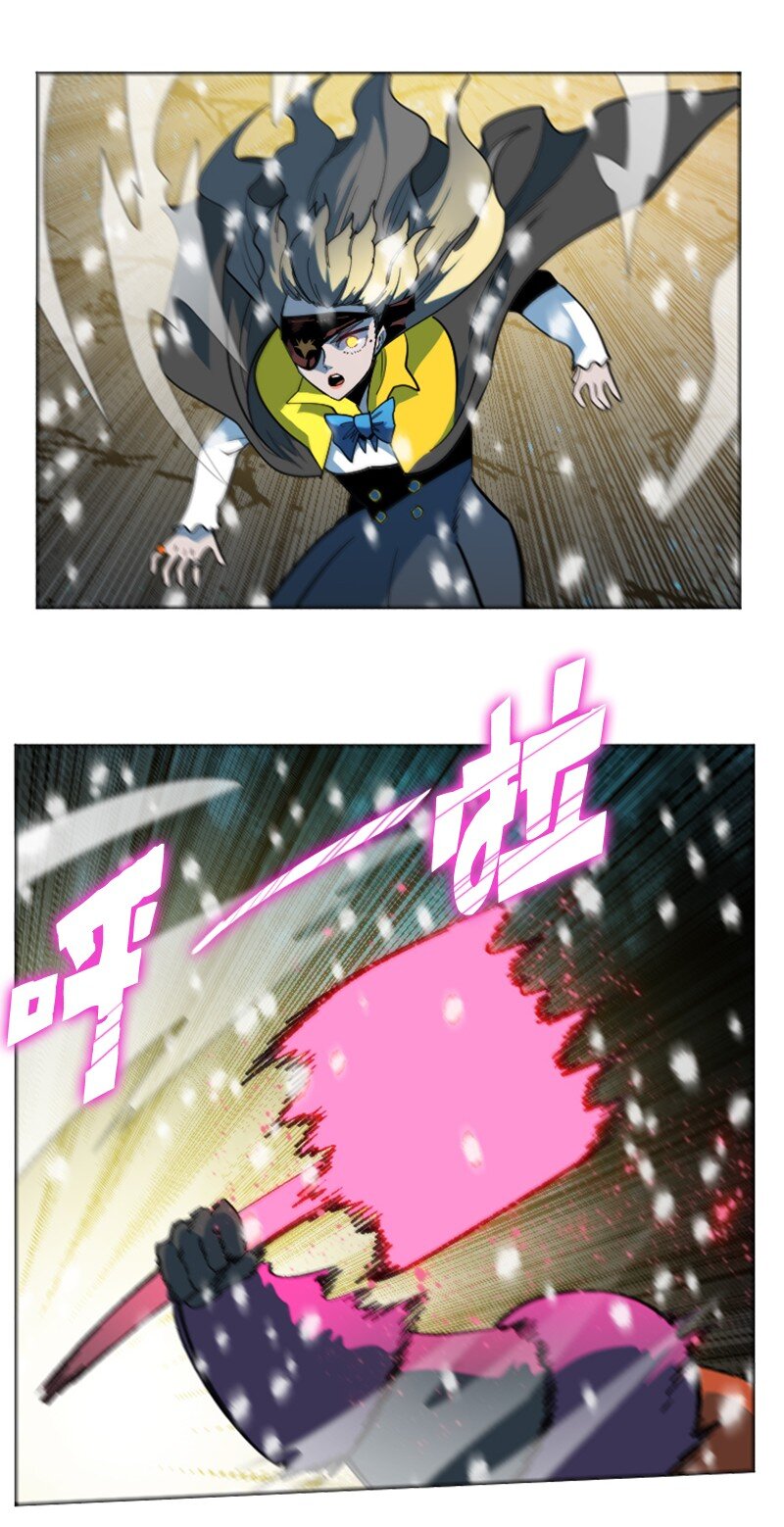 194 身份暴露(1/2)-第195话