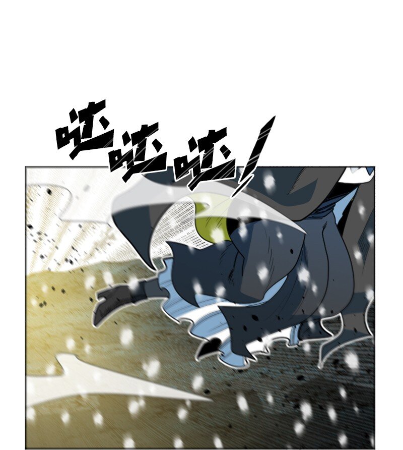 194 身份暴露(1/2)-第195话
