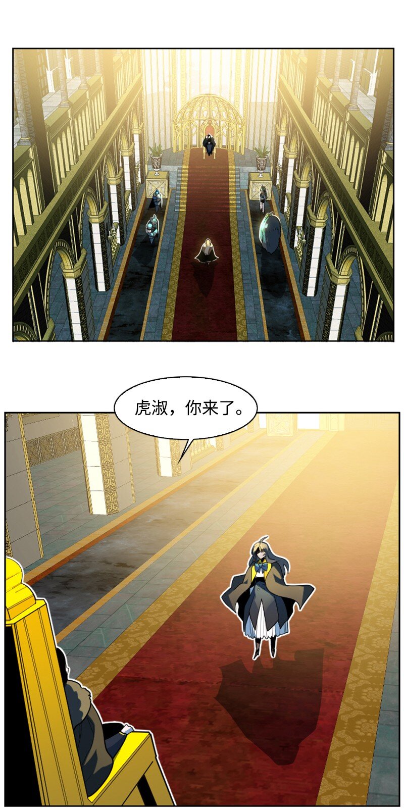 194 身份暴露(1/2)-第195话