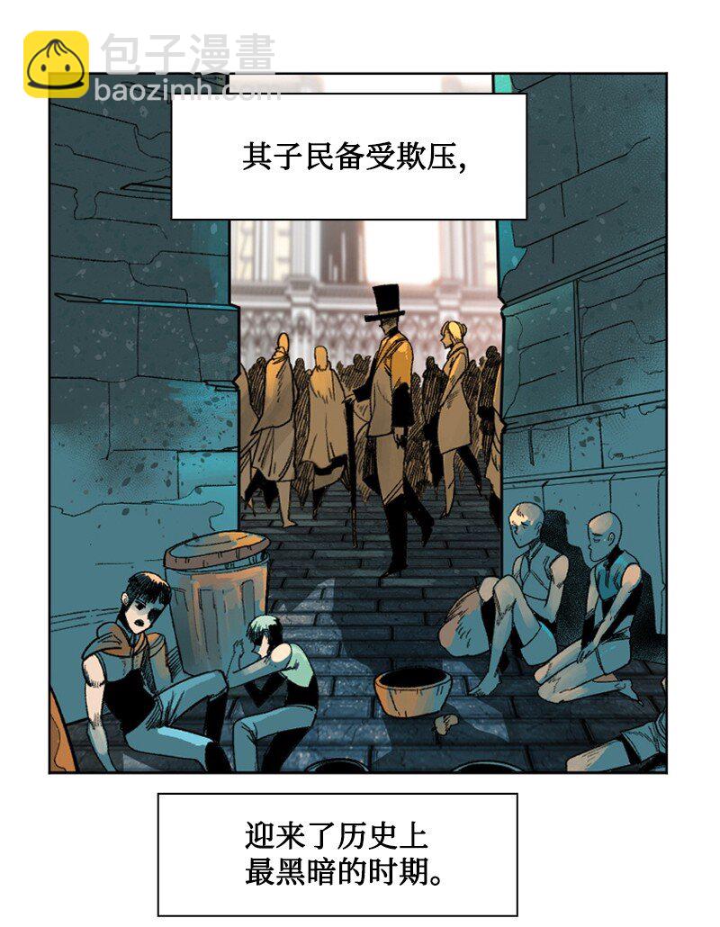 196 原来是女王陛下啊(1/2)-第197话