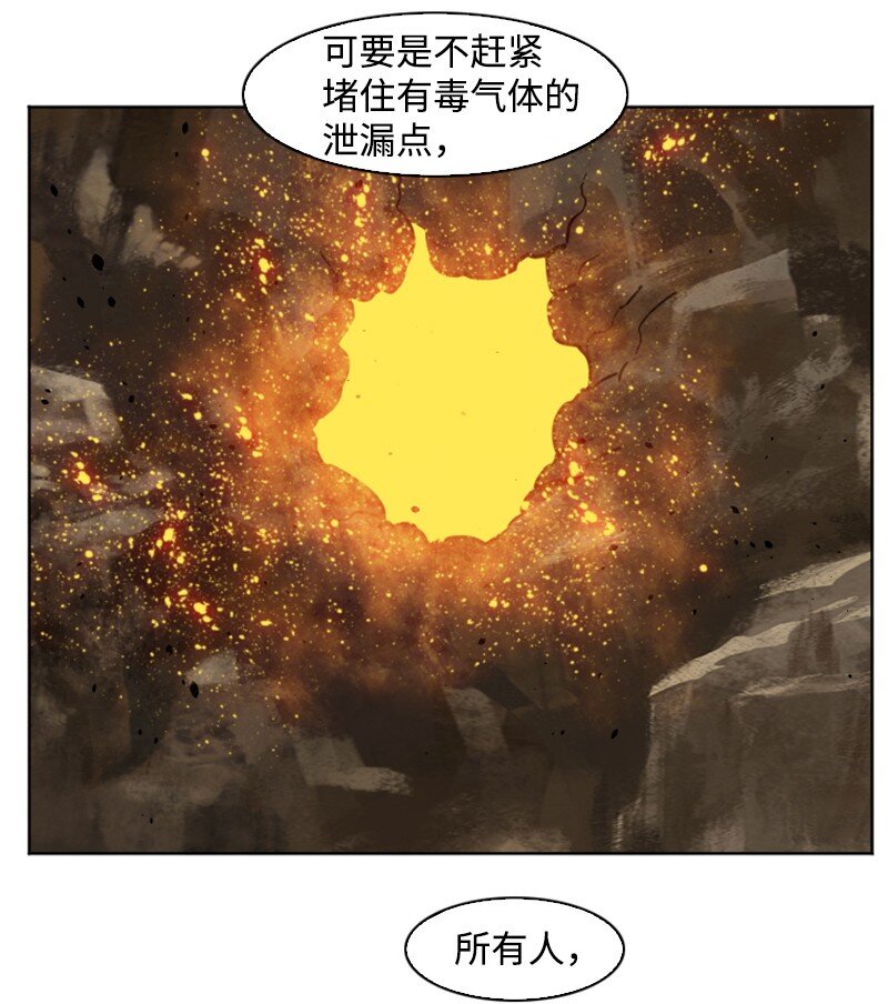 196 原来是女王陛下啊(1/2)-第197话