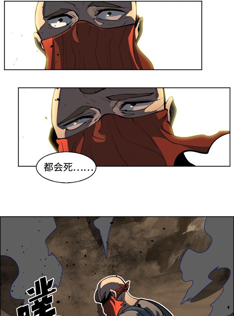 196 原来是女王陛下啊(1/2)-第197话