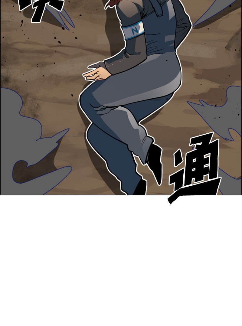 196 原来是女王陛下啊(1/2)-第197话
