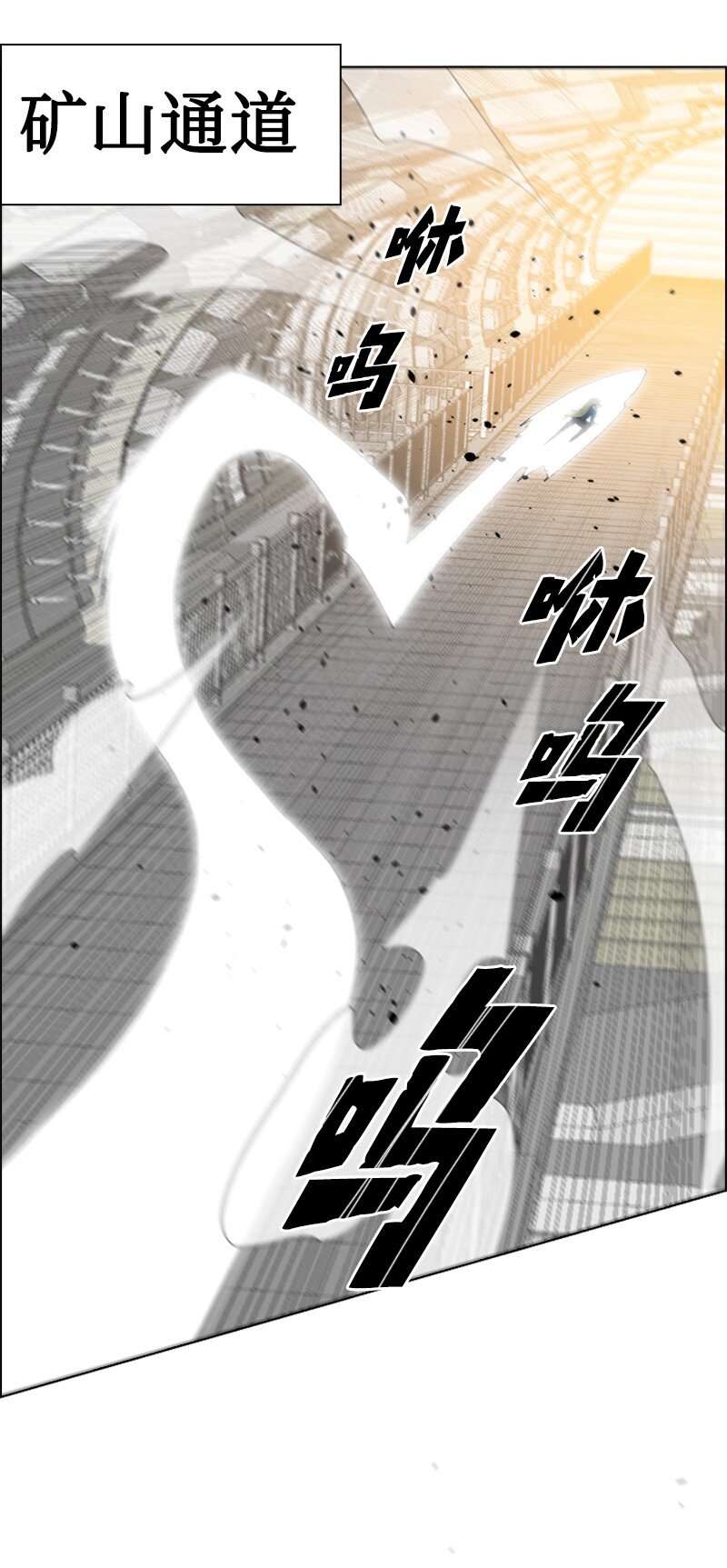 196 原来是女王陛下啊(1/2)-第197话