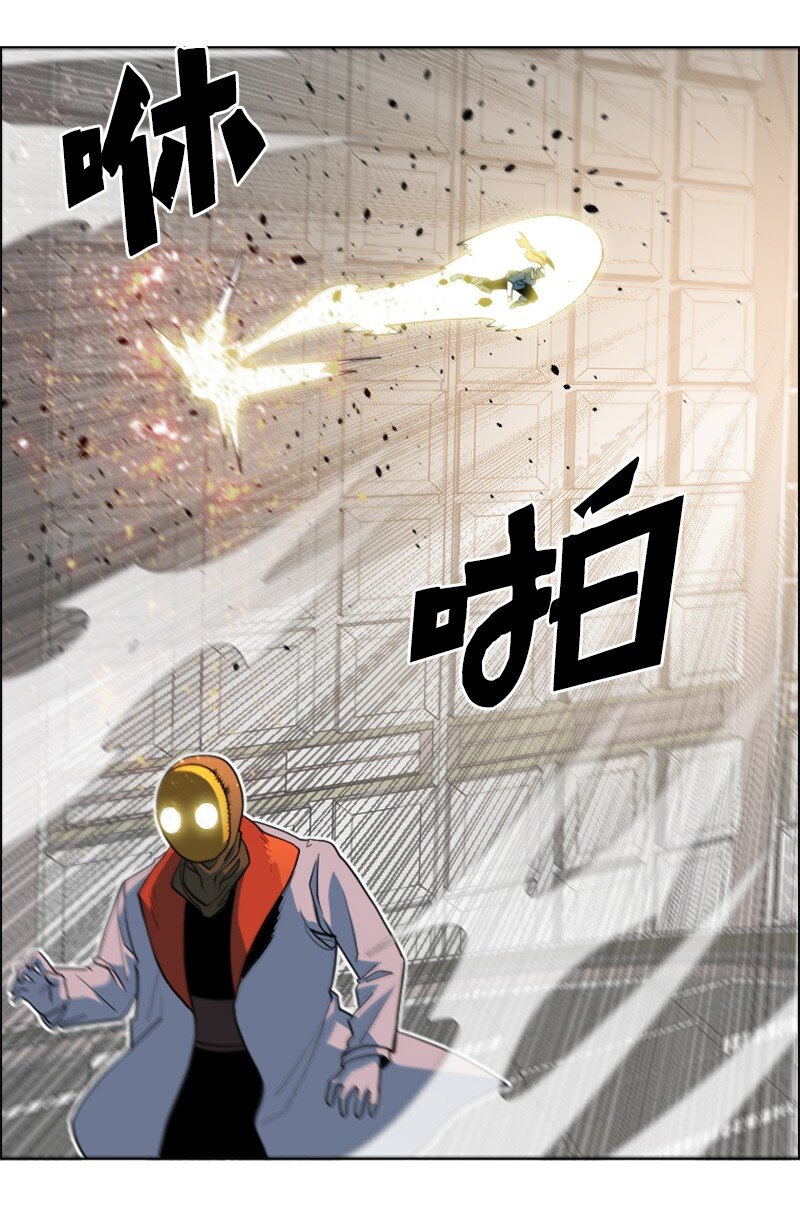 196 原来是女王陛下啊(1/2)-第197话