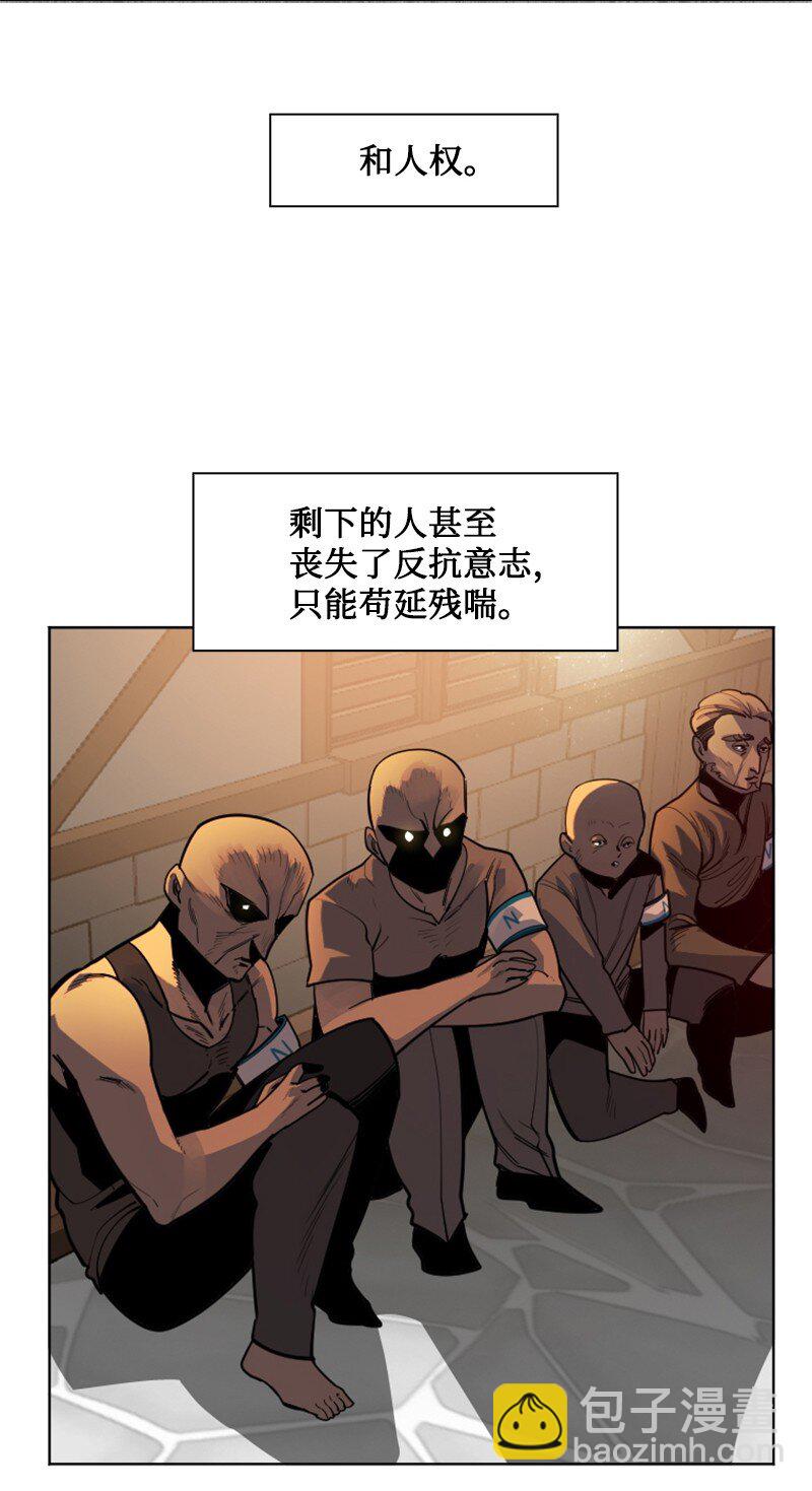 196 原来是女王陛下啊(1/2)-第197话