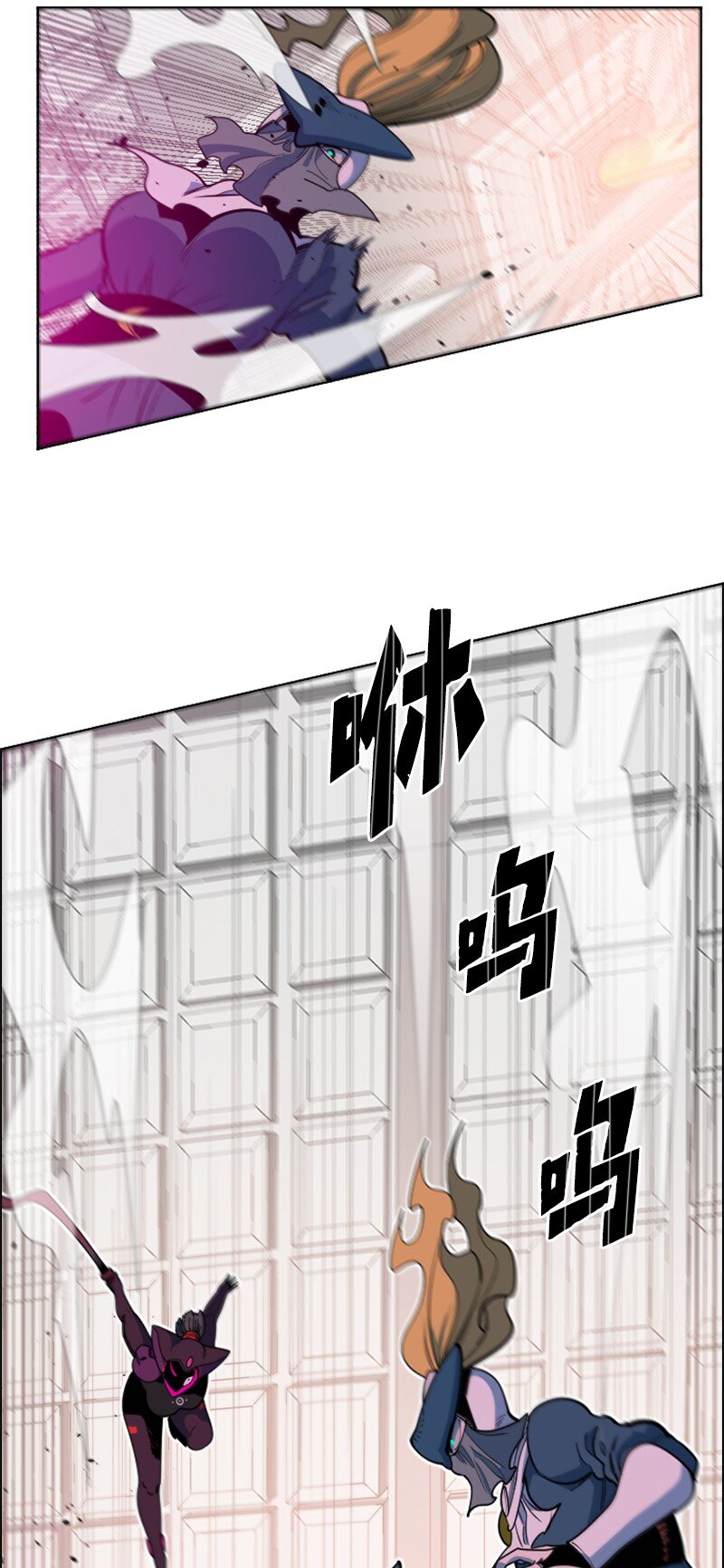 196 原来是女王陛下啊(1/2)-第197话