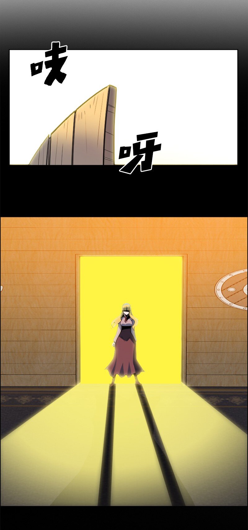 198 卖国奴女王(1/2)-第199话