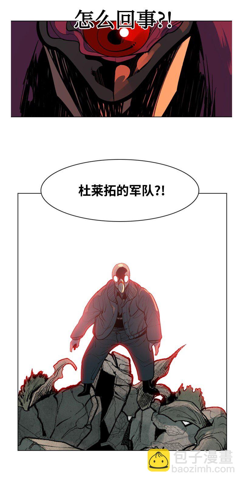 02 渔翁得利(1/2)-第3话