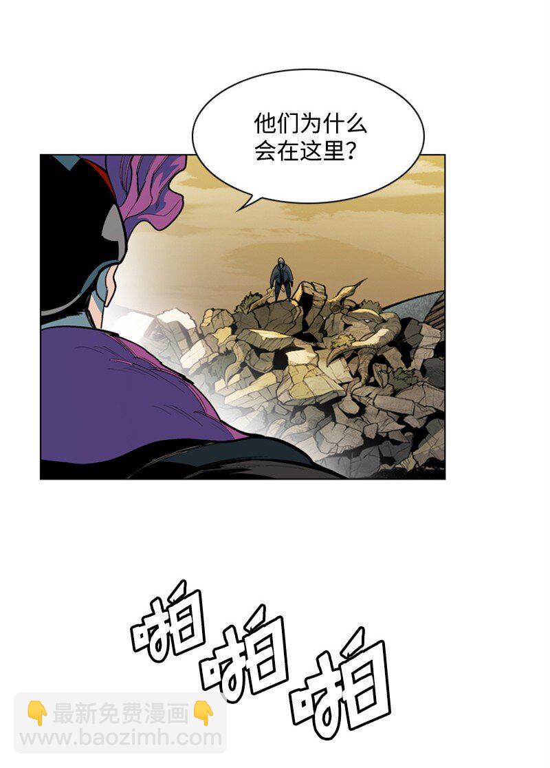 02 渔翁得利(1/2)-第3话