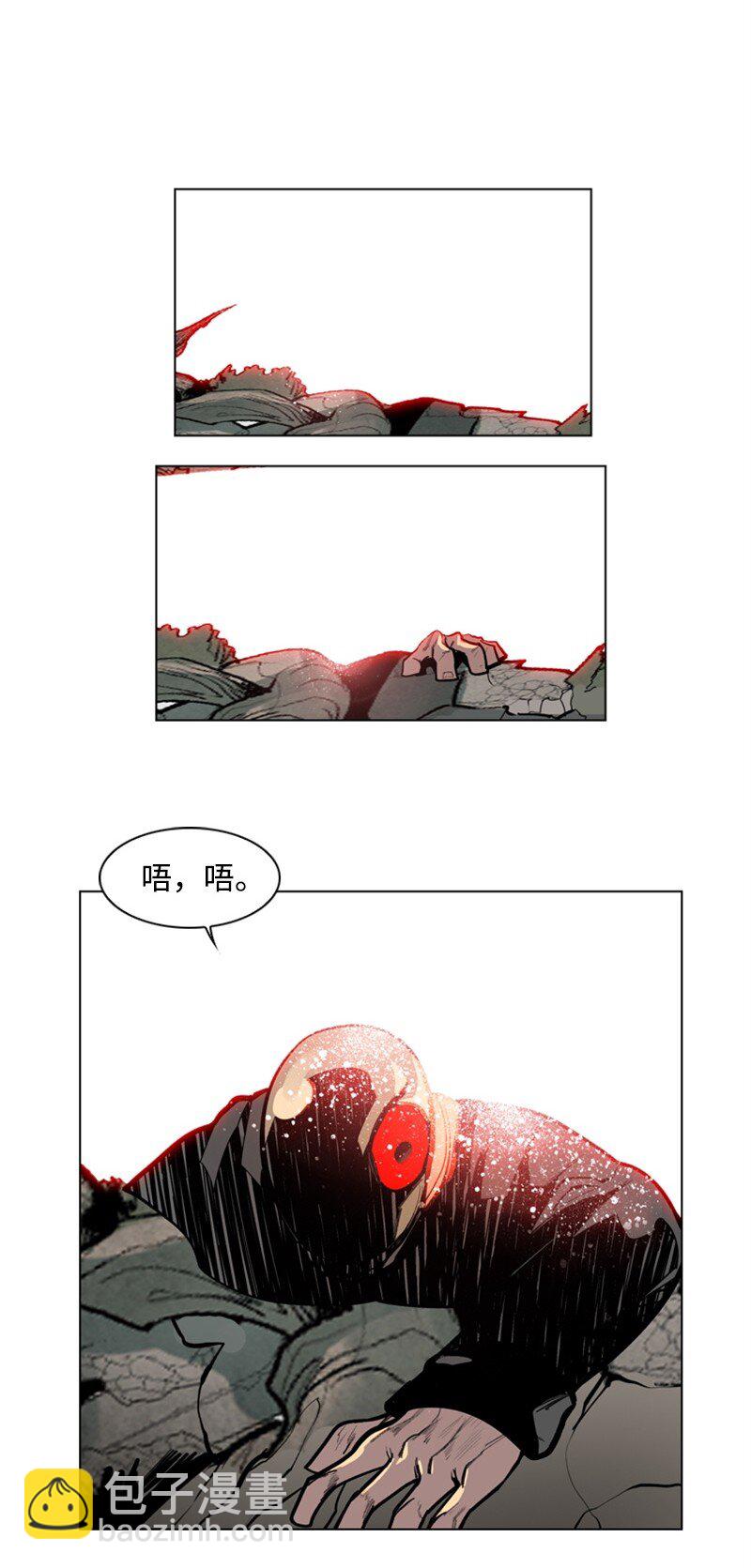 02 渔翁得利(1/2)-第3话