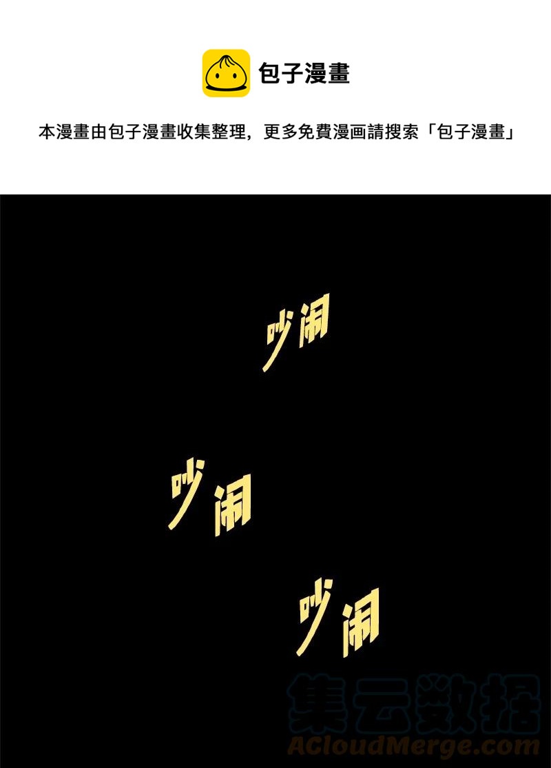 20 决一雌雄(1/2)-第21话