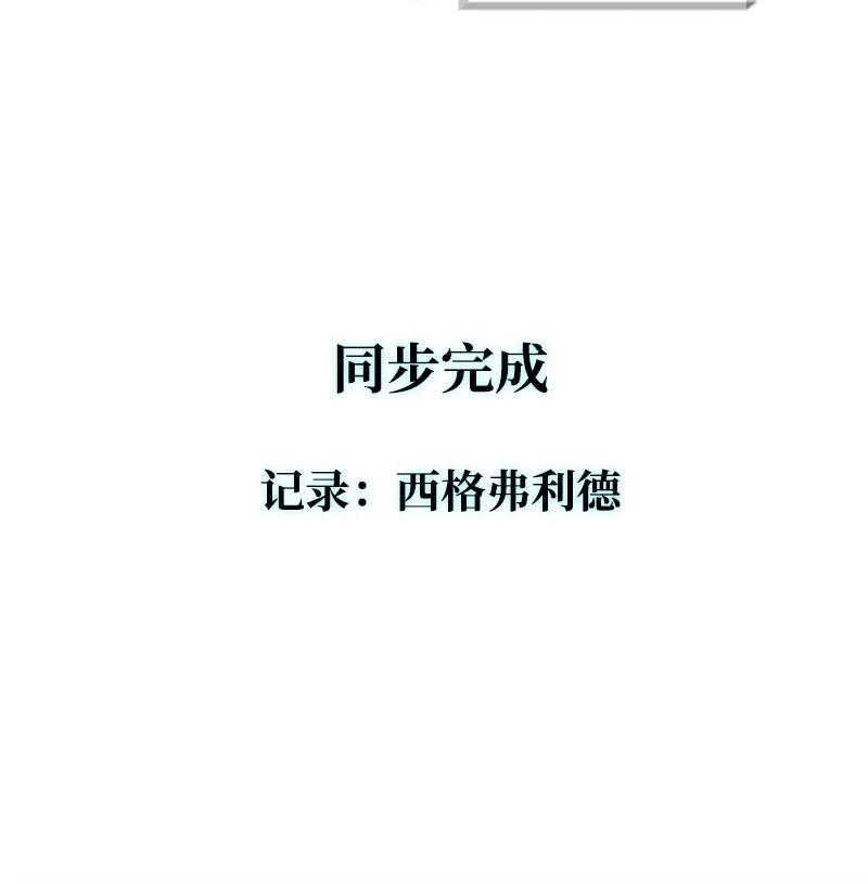 20 决一雌雄(1/2)-第21话