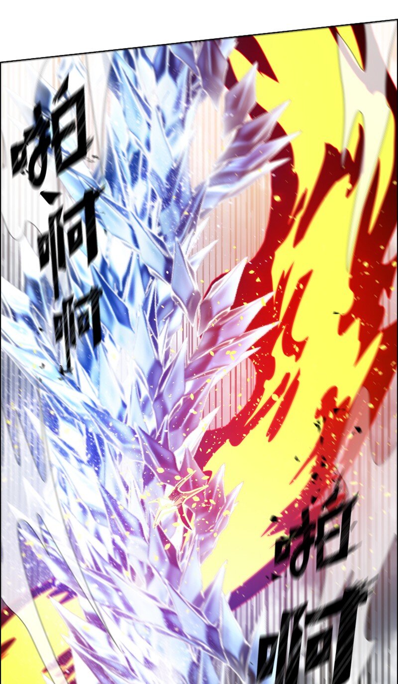 200 绝处逢生(1/3)-第201话