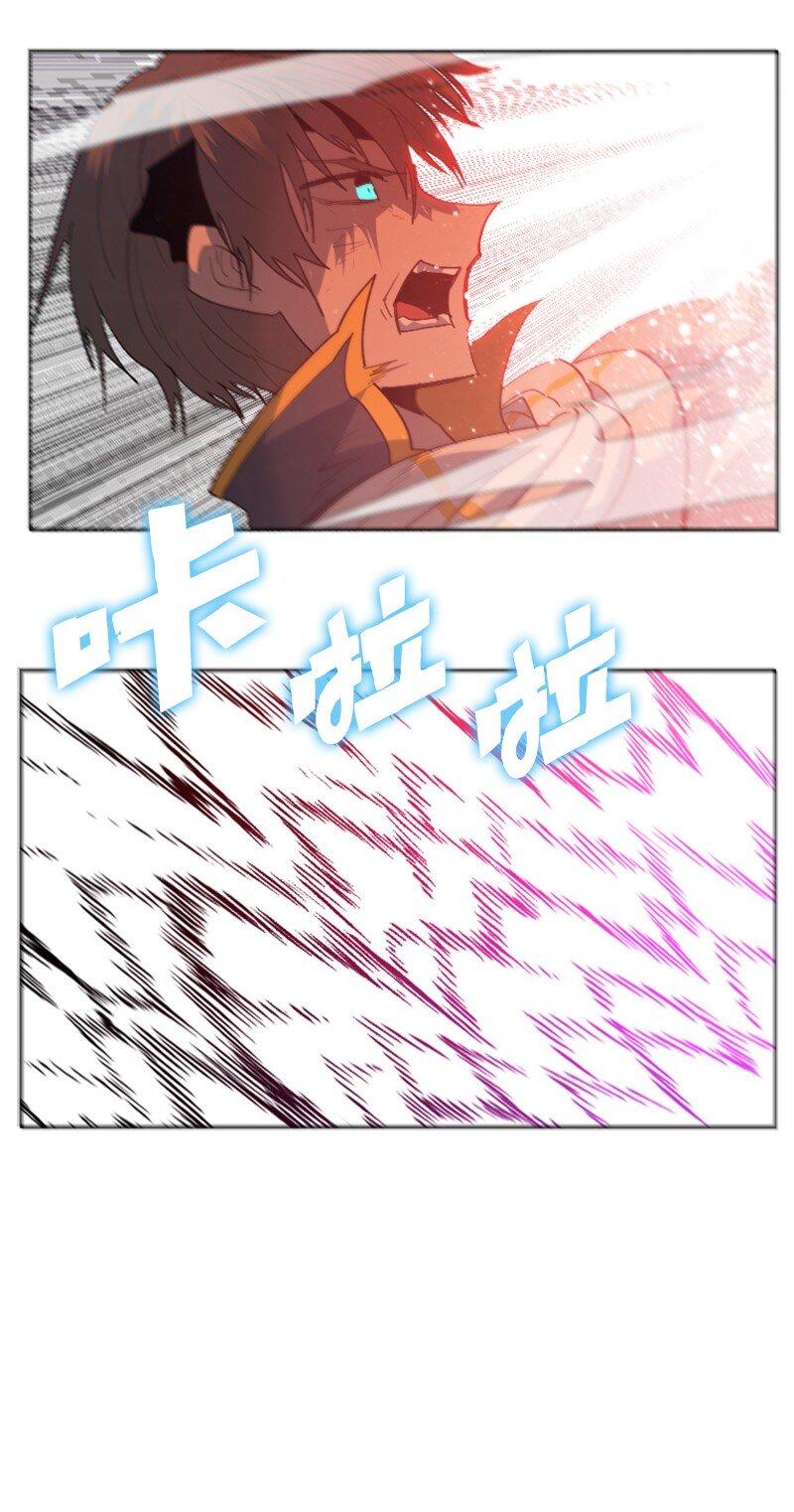 200 绝处逢生(1/3)-第201话