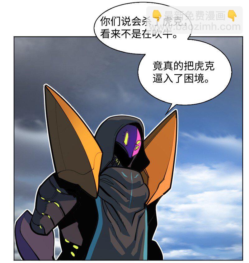 200 绝处逢生(1/3)-第201话