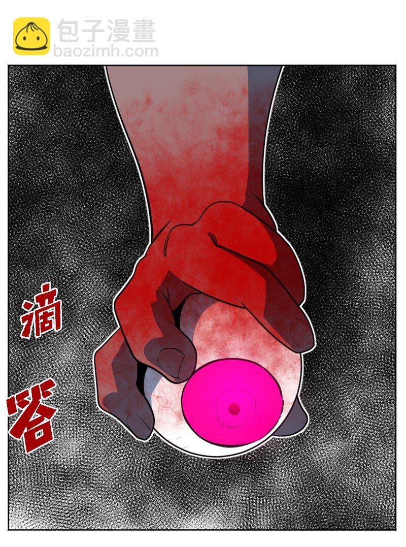 204 刺杀魔王(1/2)-第205话