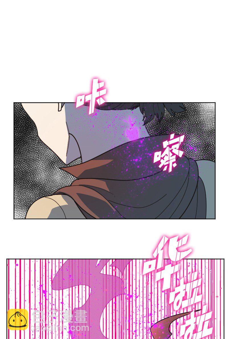 204 刺杀魔王(1/2)-第205话