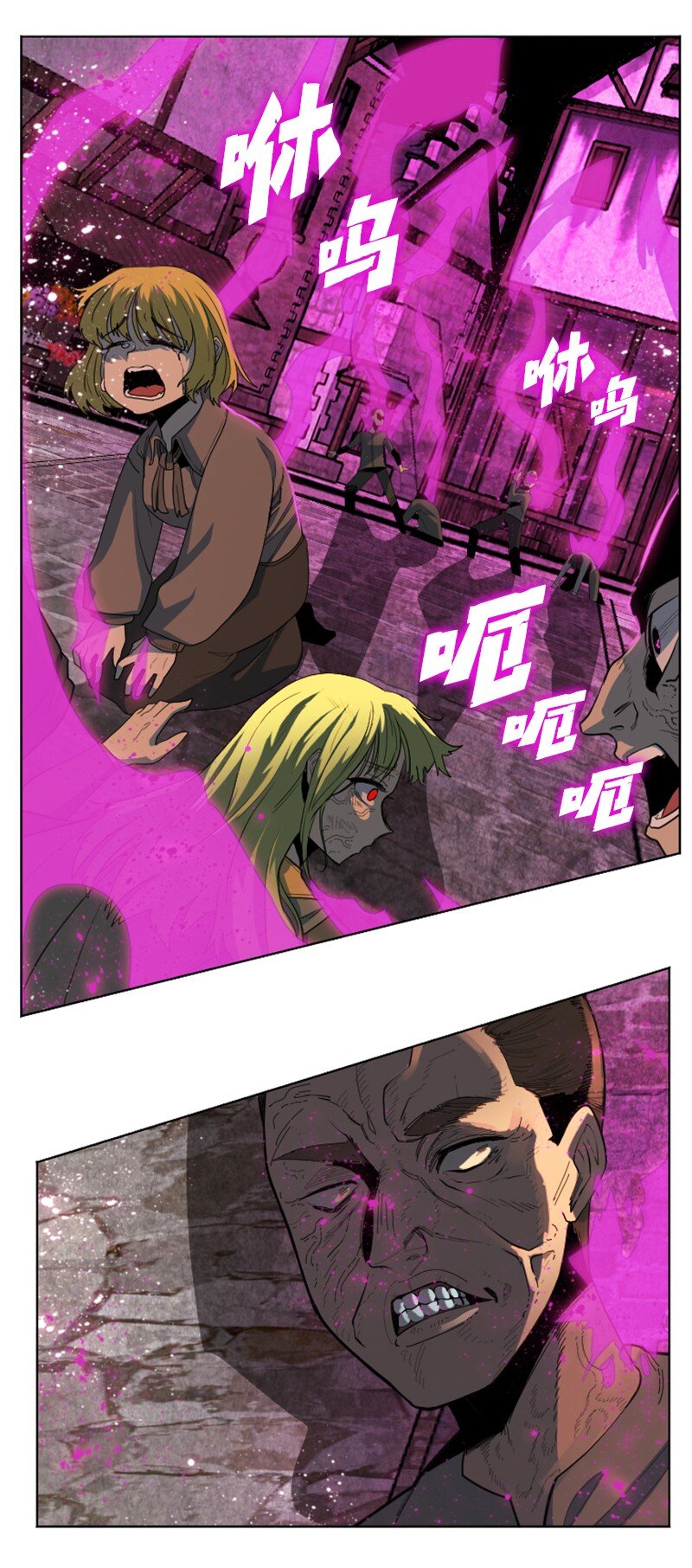 204 刺杀魔王(1/2)-第205话