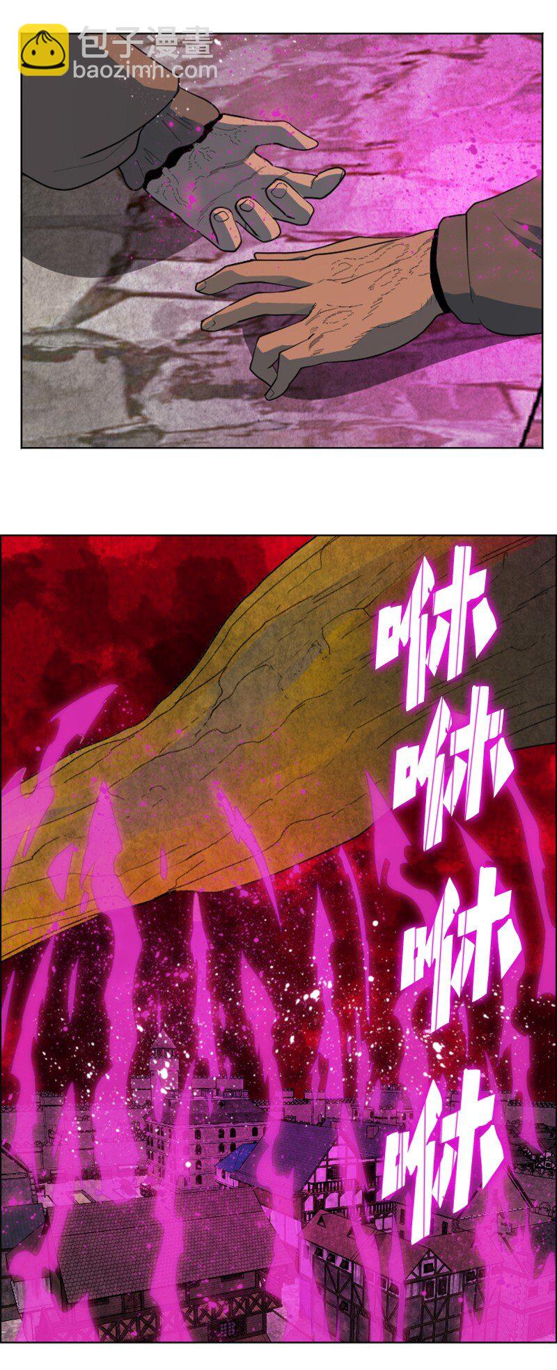 204 刺杀魔王(1/2)-第205话