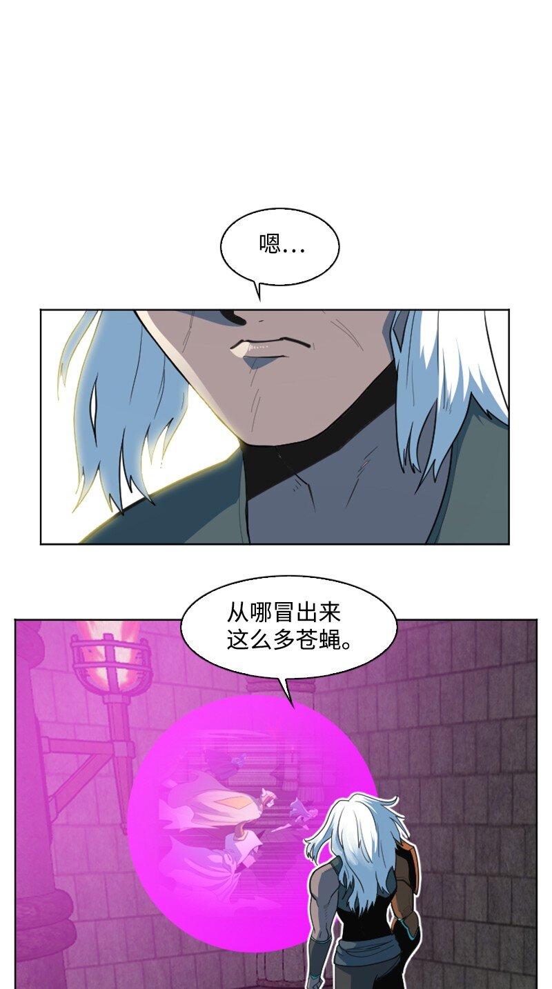 204 刺杀魔王(1/2)-第205话