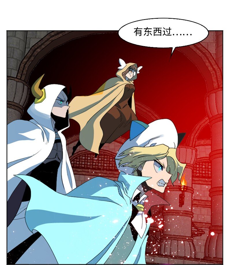 204 刺杀魔王(1/2)-第205话