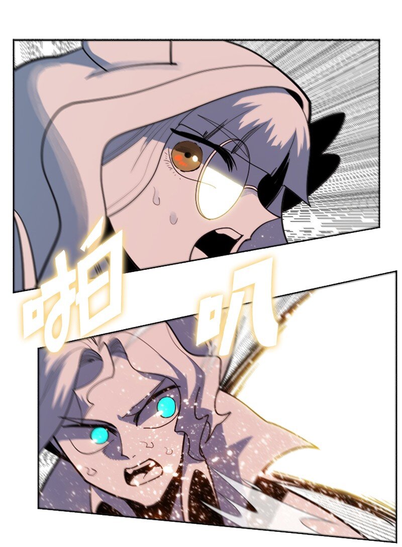 204 刺杀魔王(1/2)-第205话