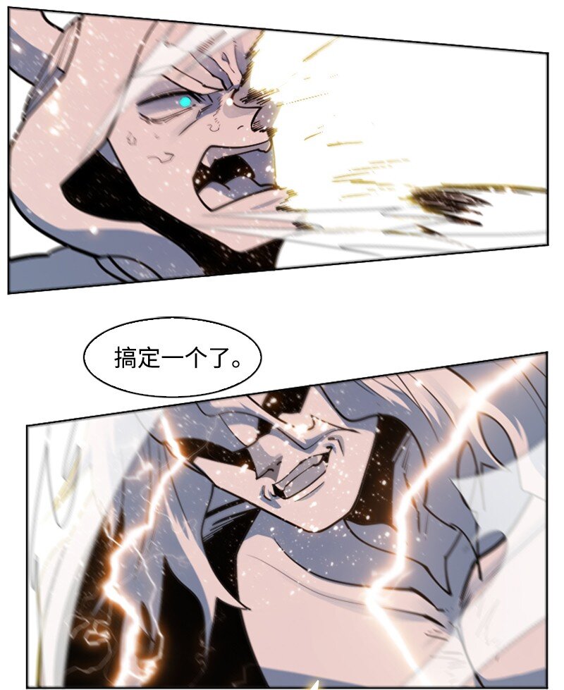 204 刺杀魔王(1/2)-第205话