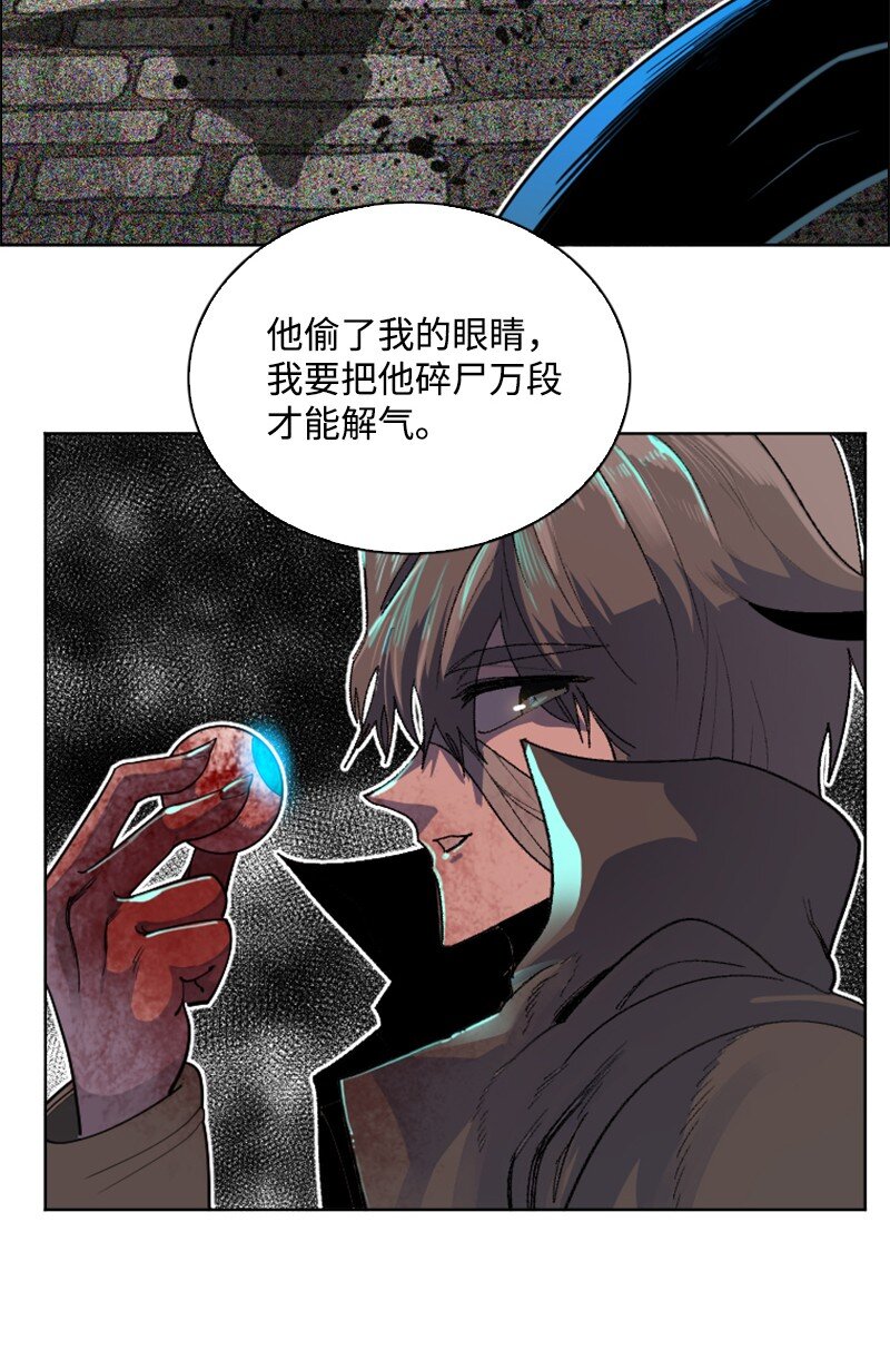 204 刺杀魔王(1/2)-第205话