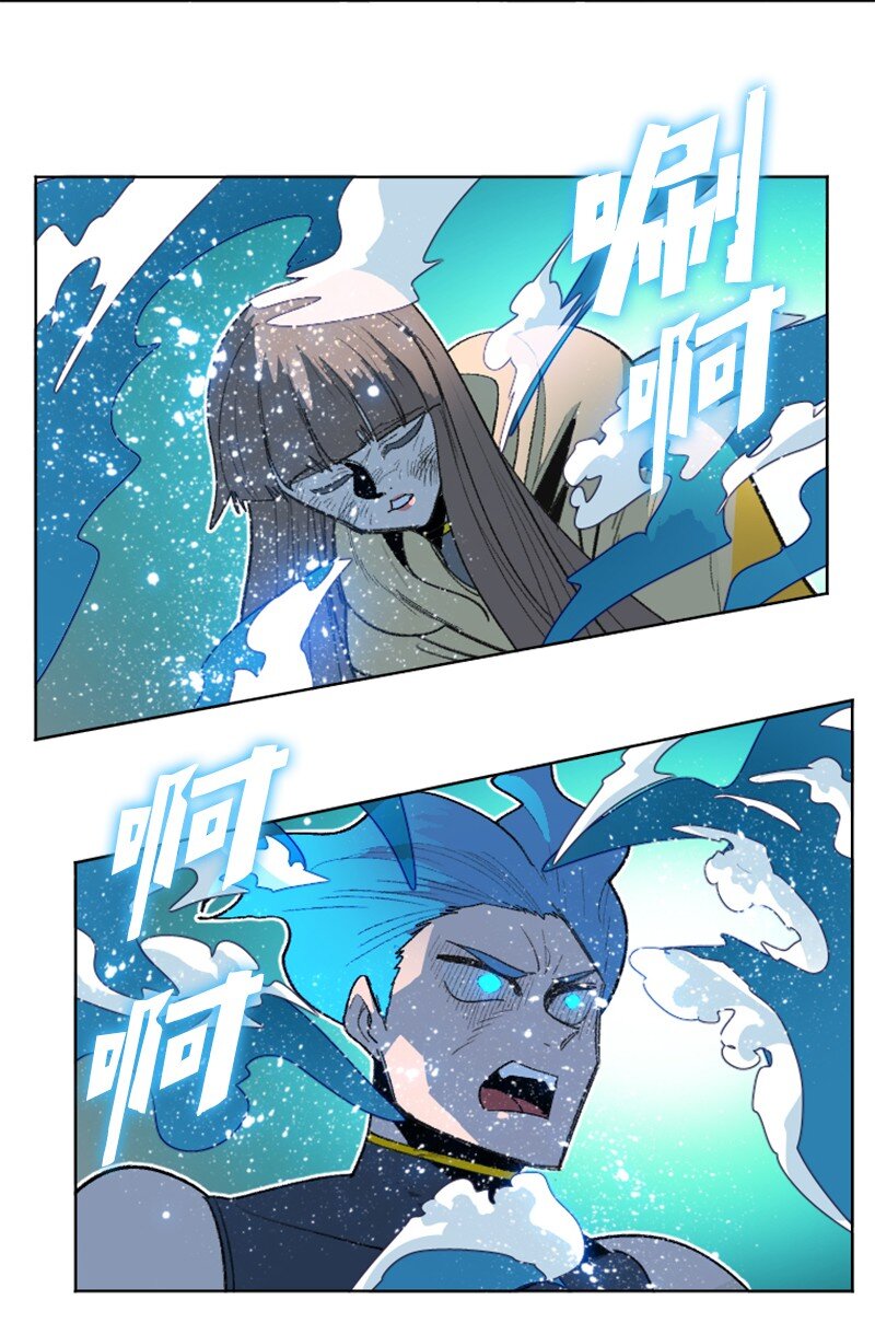 206 吞噬(1/2)-第207话
