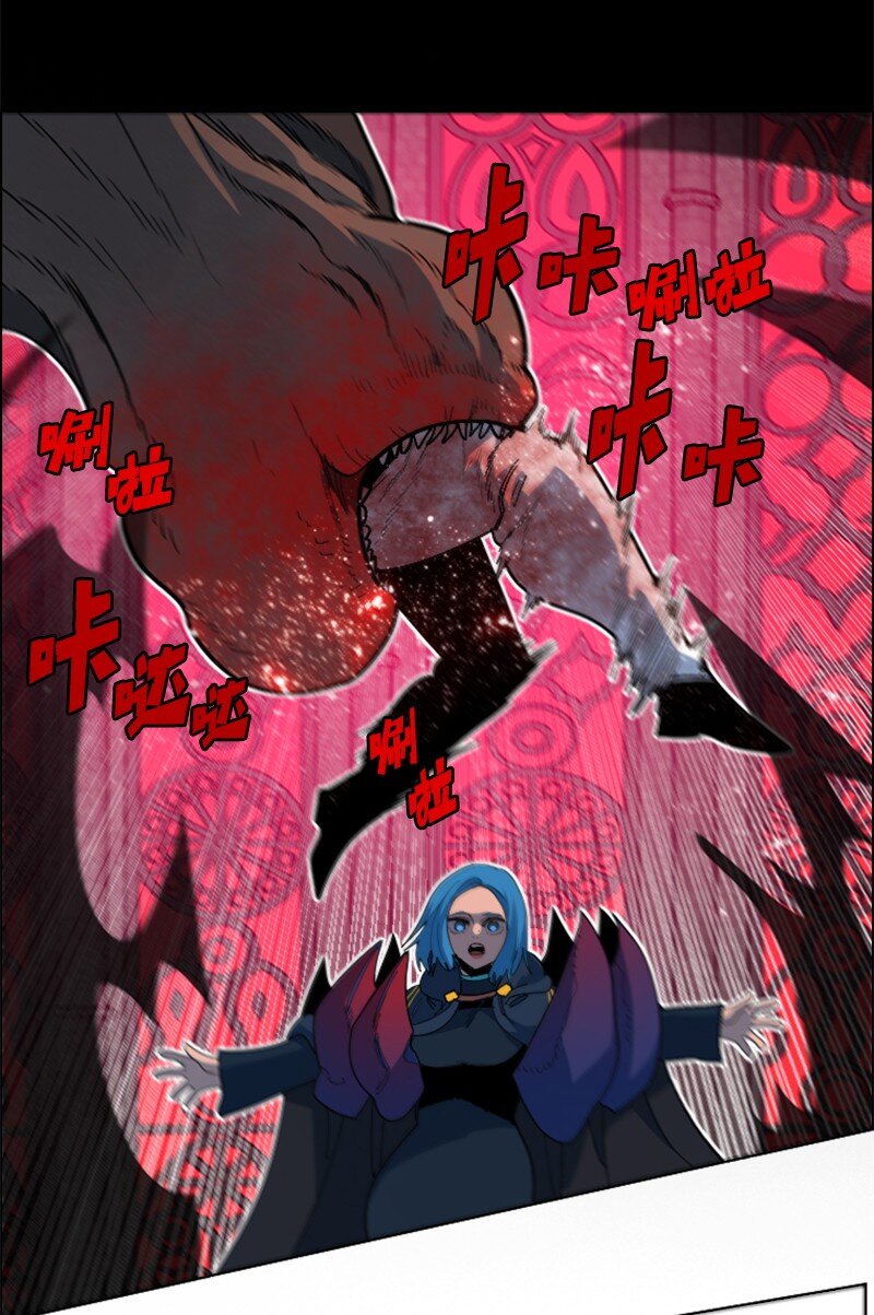 206 吞噬(1/2)-第207话