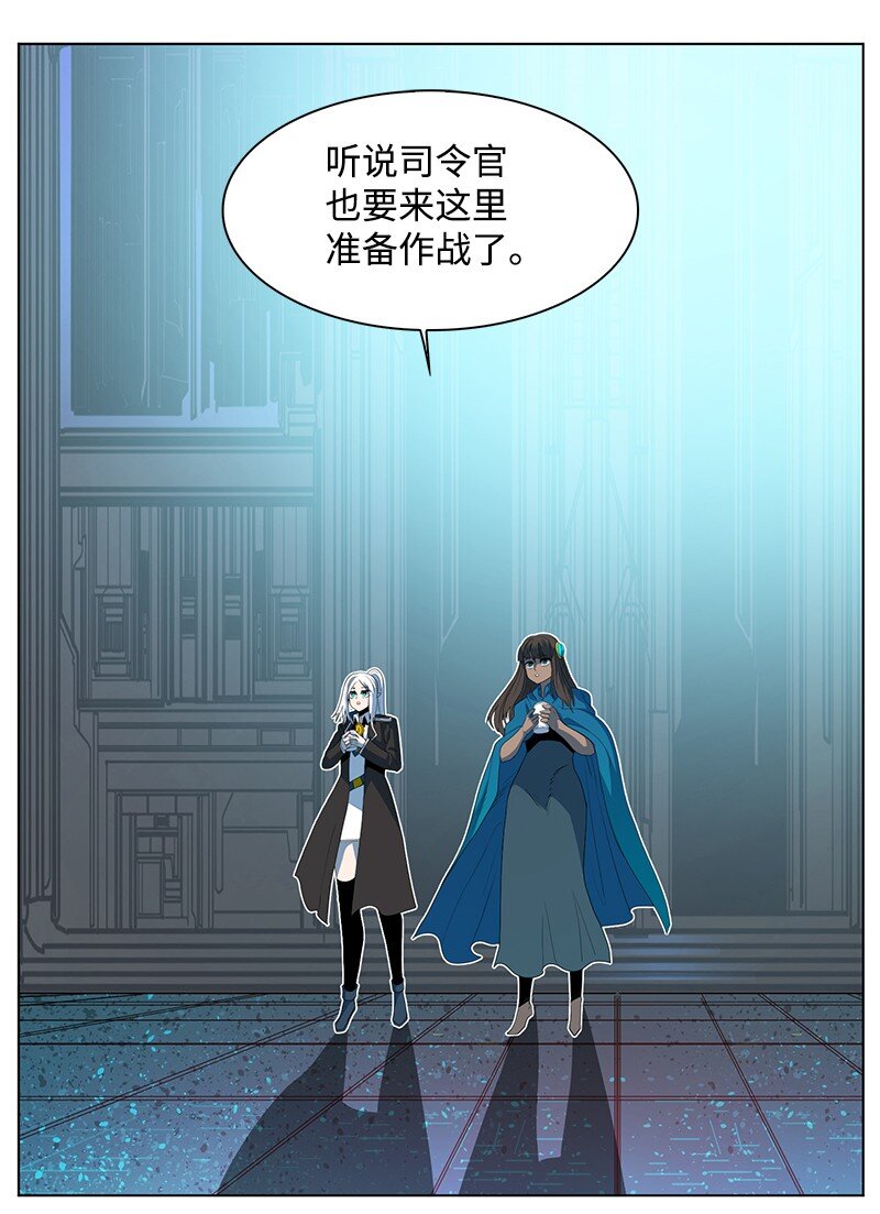 210 希特里昂防御战(1/2)-第211话