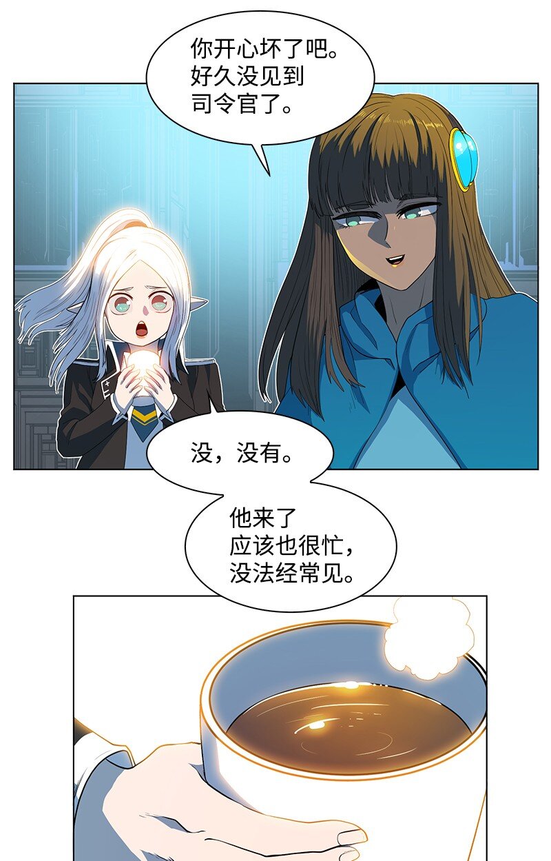 210 希特里昂防御战(1/2)-第211话