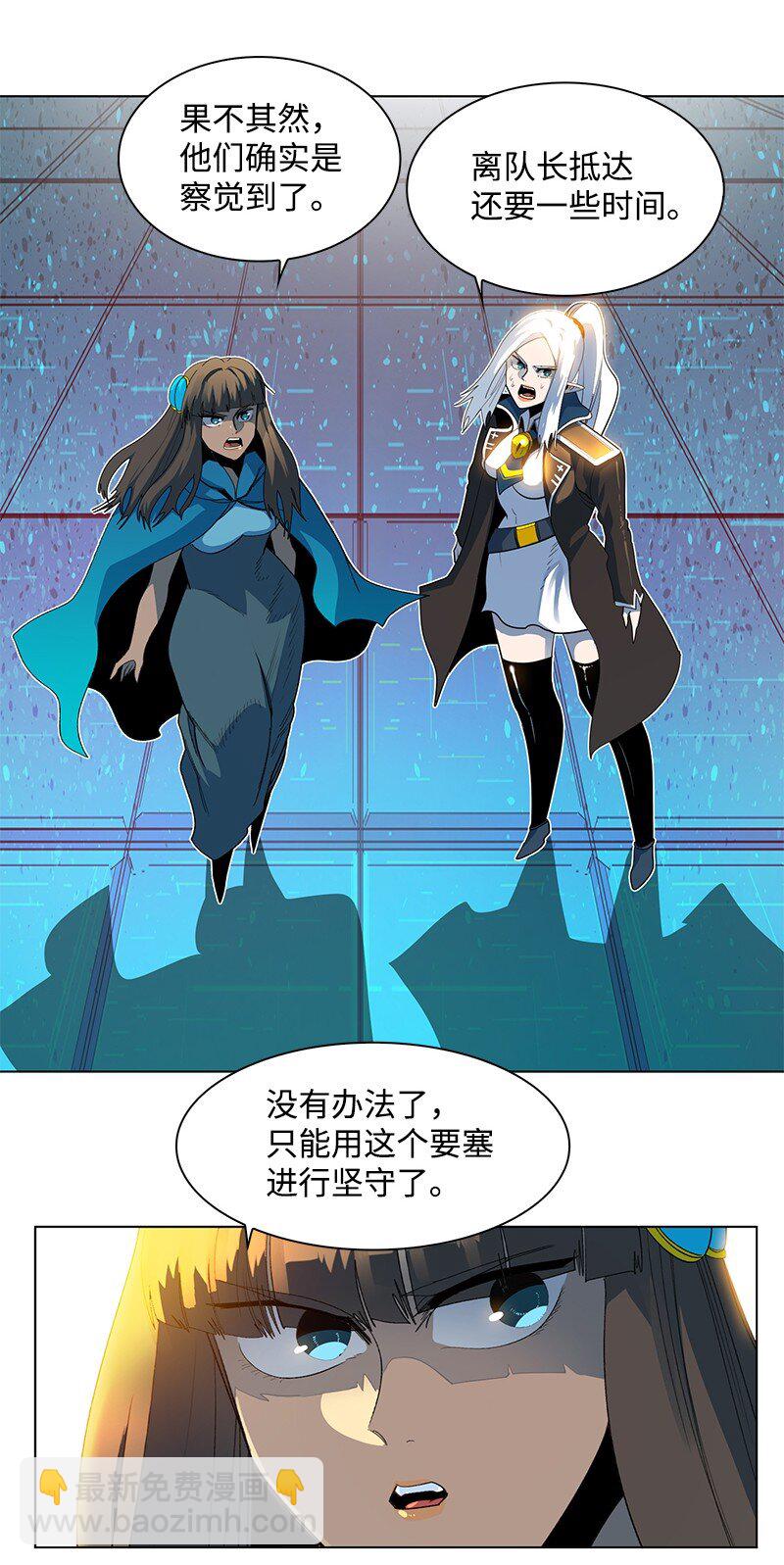 210 希特里昂防御战(1/2)-第211话