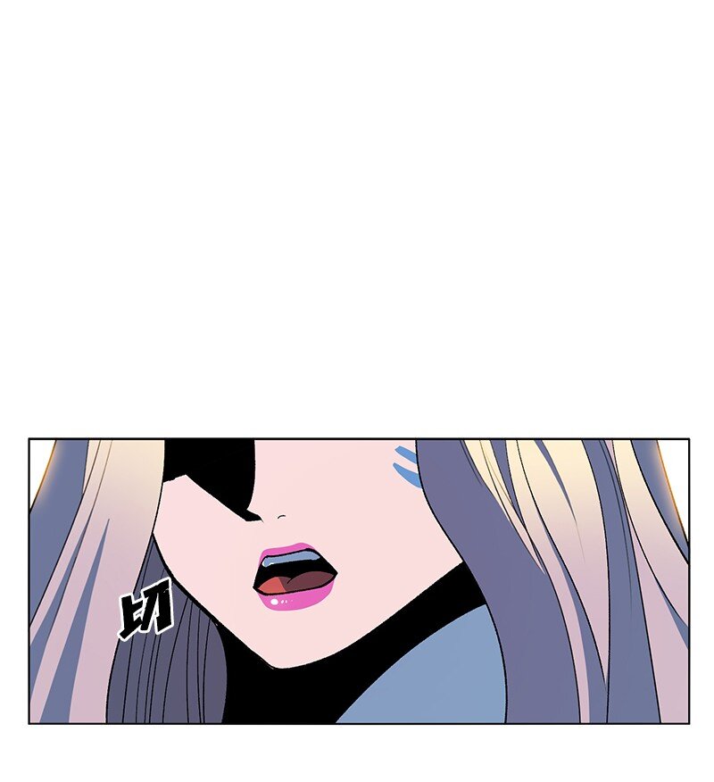 212 崩溃(1/3)-第213话