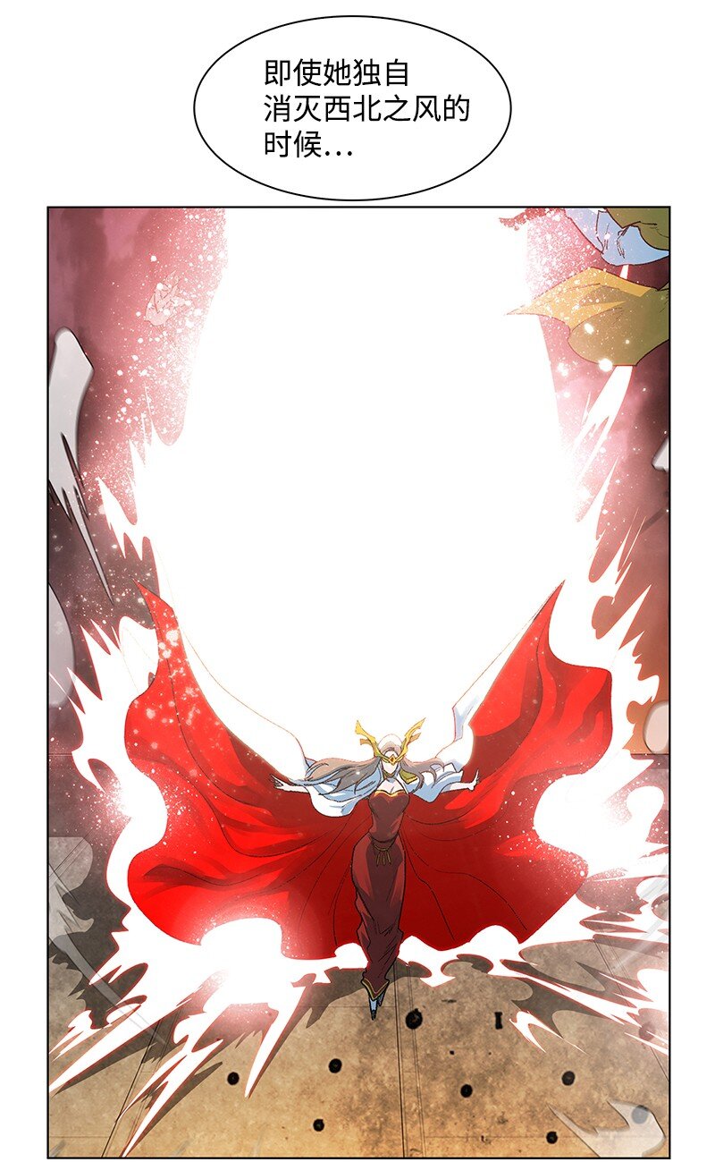 212 崩溃(1/3)-第213话