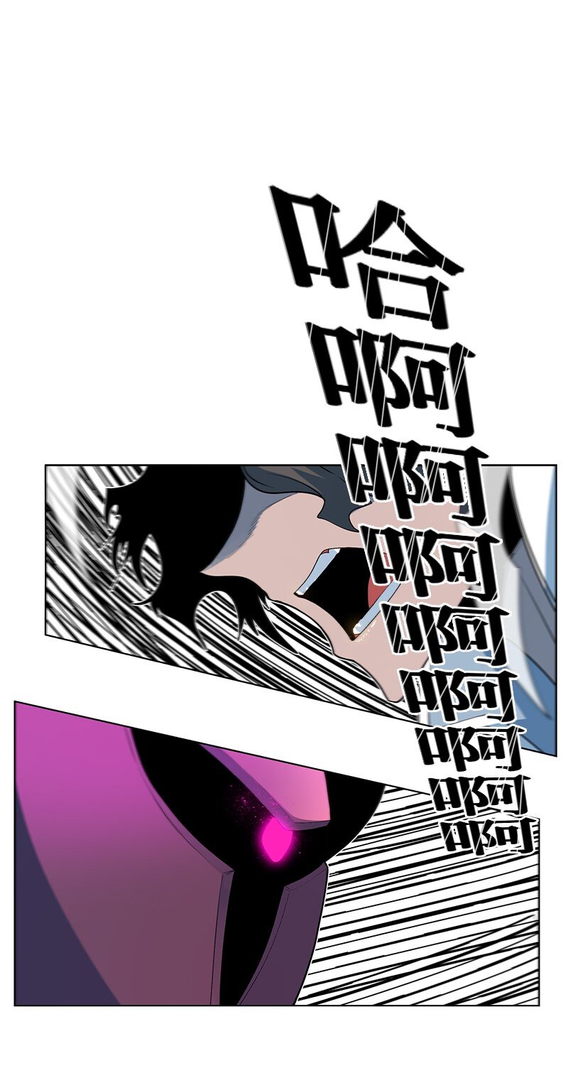 214 制造混乱(1/2)-第215话