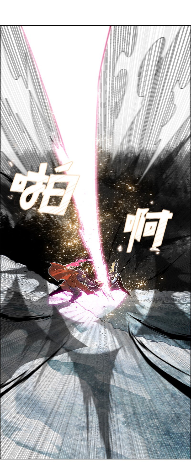 214 制造混乱(1/2)-第215话
