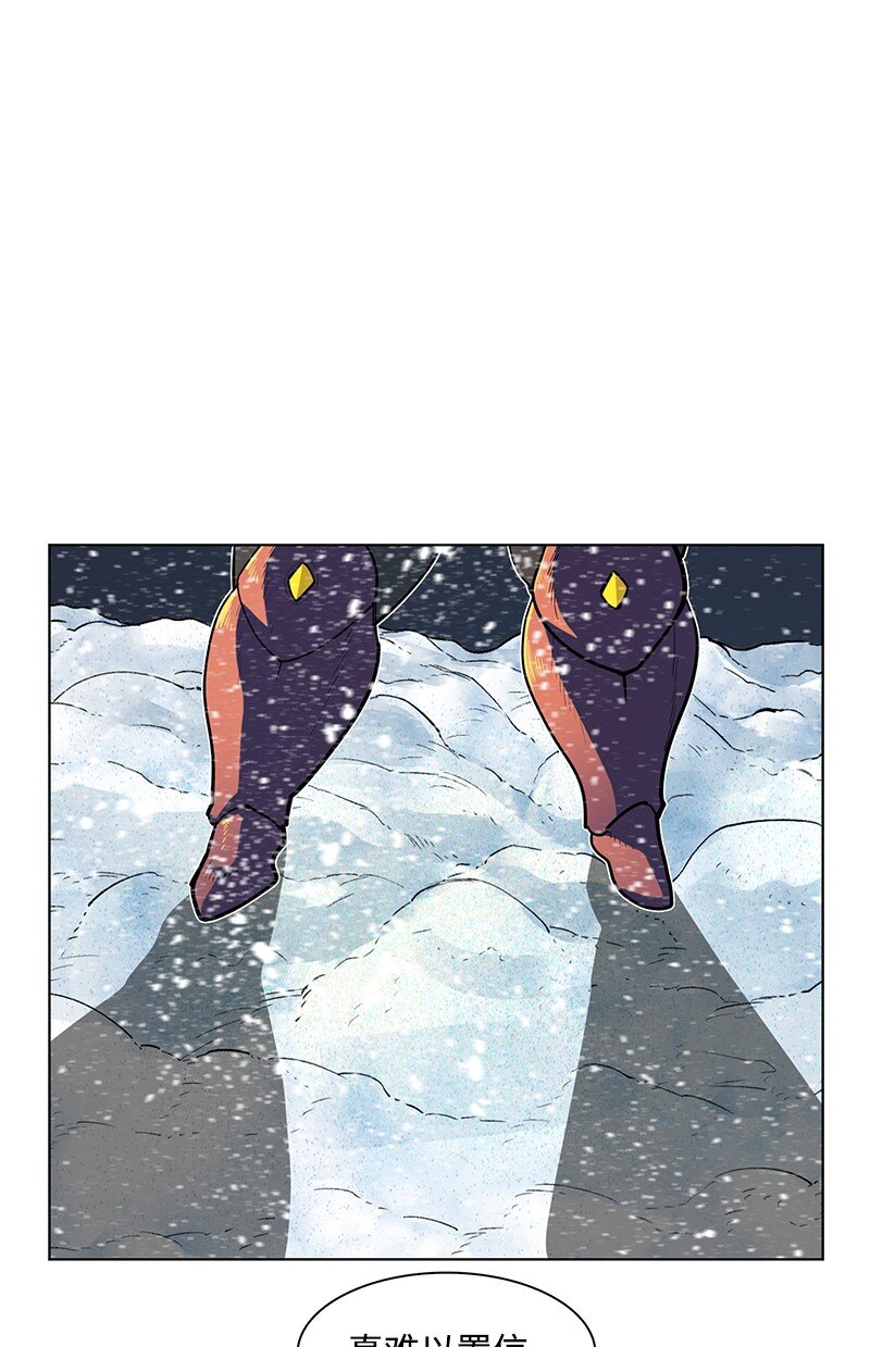 214 制造混乱(1/2)-第215话