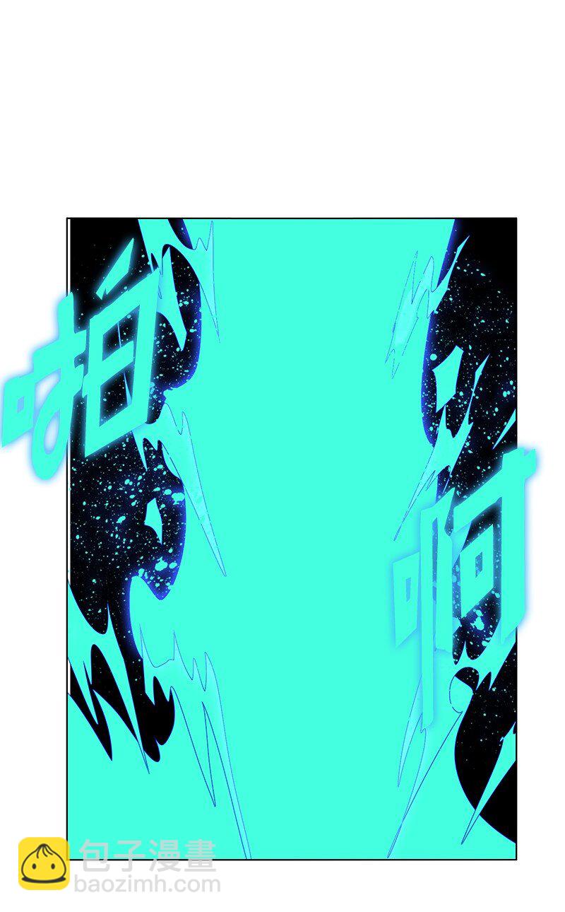 214 制造混乱(1/2)-第215话
