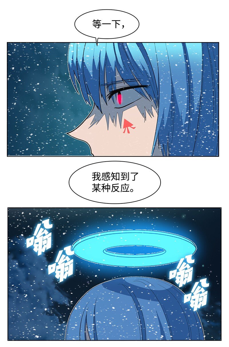 216 挡我者死(1/2)-第217话