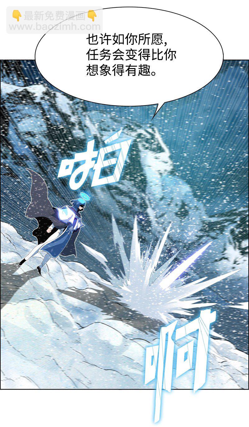 216 挡我者死(1/2)-第217话