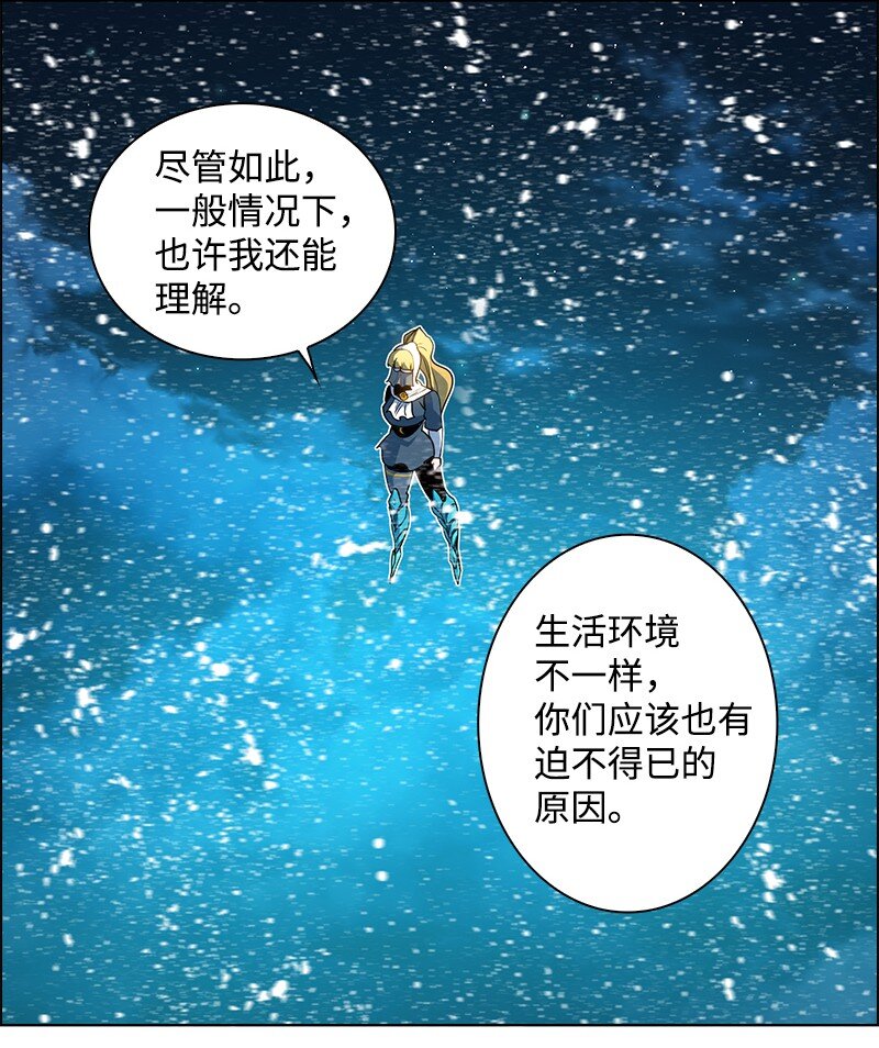 216 挡我者死(1/2)-第217话