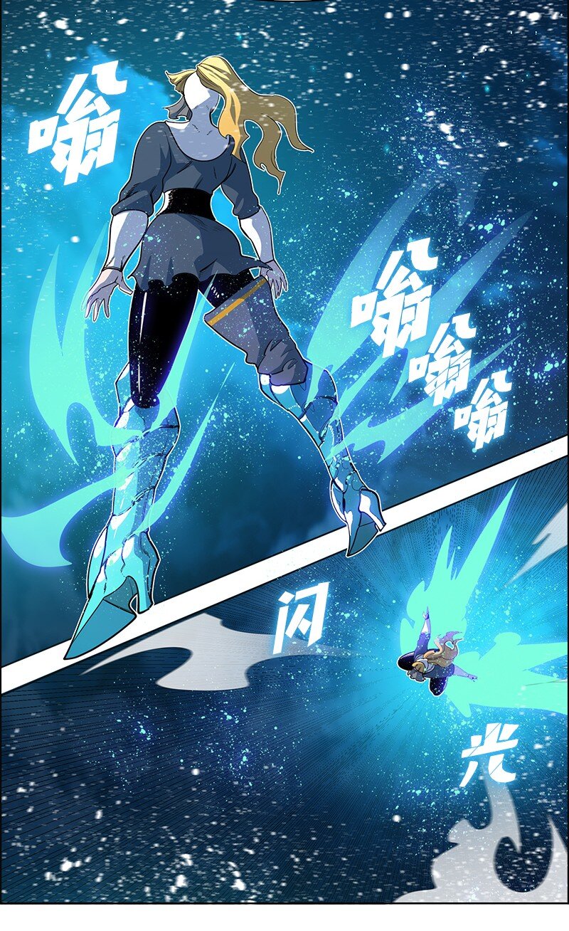 216 挡我者死(1/2)-第217话