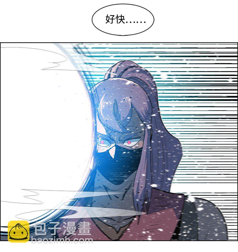 216 挡我者死(1/2)-第217话