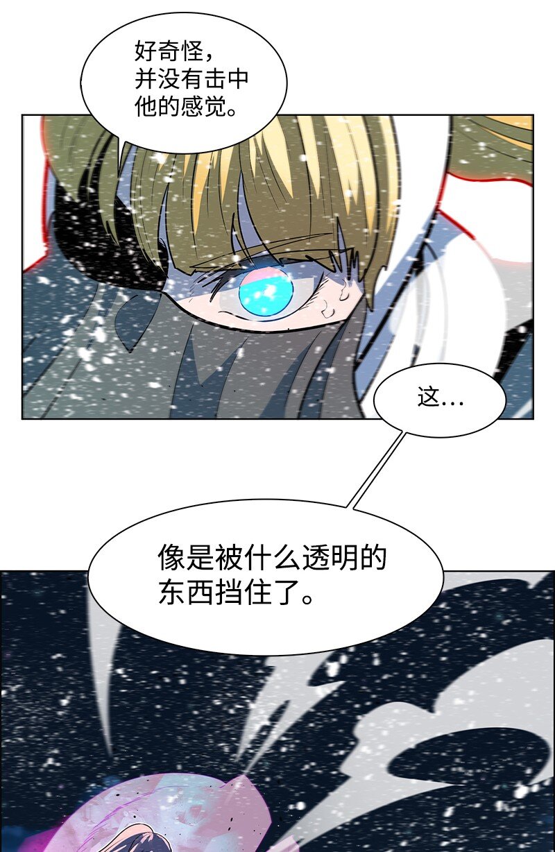 216 挡我者死(1/2)-第217话